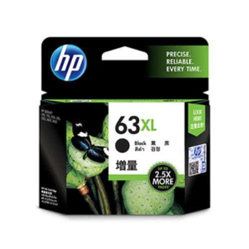 HP63XL インクカートリッジ (増量)PC周辺機器