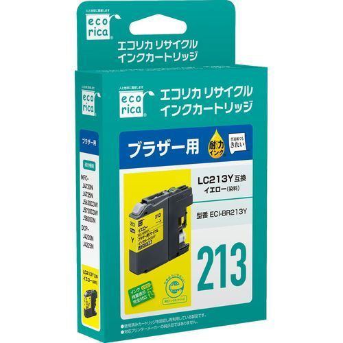 エコリカ ECI-BR213Y ブラザー用リサイクルインク（染料イエロー）