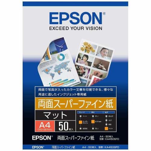 エプソン KA4100SFR 【純正】スーパーファイン紙（A4／100枚