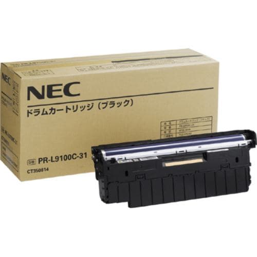 NEC PR-L9100C-31 【純正】ドラムカートリッジ ブラック