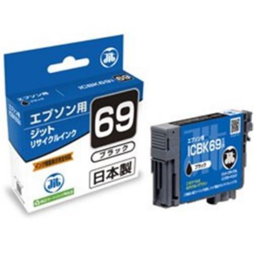 ジット JITKE69B エプソン EPSON：ICBK69 ブラック対応 ジット リサイクルインクカートリッジ 目印：砂時計