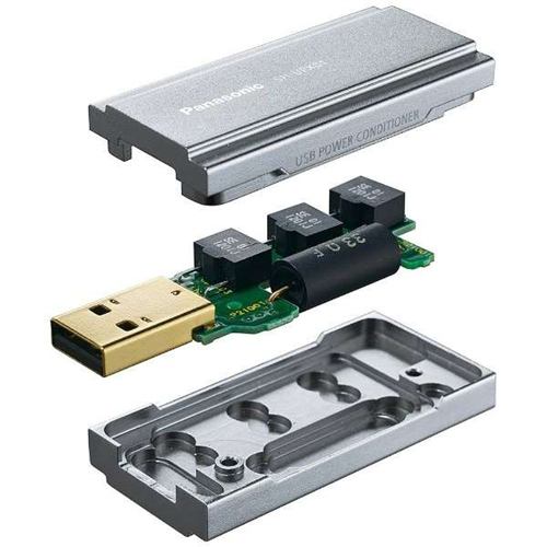 パナソニック SH-UPX01 USBパワーコンディショナー SHUPX01 | ヤマダ 