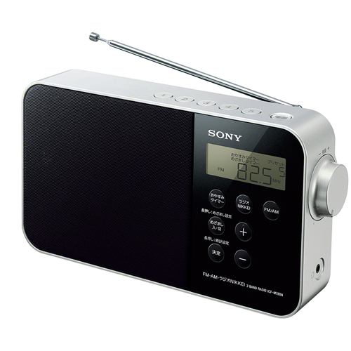予約中 ソニー ICF-M780N FM 新しいスタイル AM ラジオ