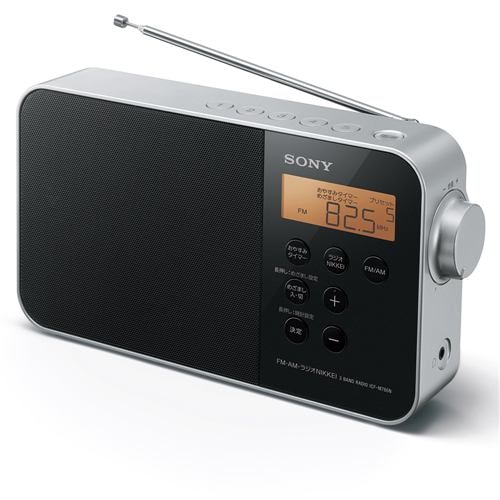 ソニー ICF-M780N FM／AM／ラジオ | ヤマダウェブコム