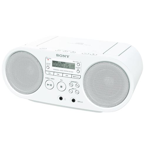 ソニー　ZS-S40-W　CDラジオ（ホワイト）　ラジオ | ヤマダウェブコム
