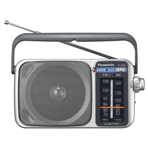 パナソニック RF-2450-S FM/AM 2バンドラジオ RF2450 | ヤマダ