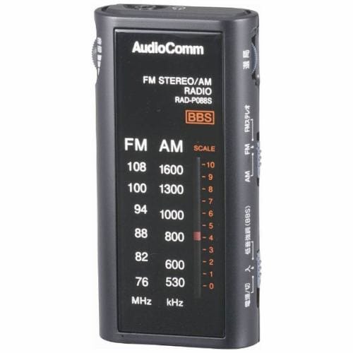 オーム電機 RAD-P088S-K FMステレオ／AM ライターサイズラジオ ブラック