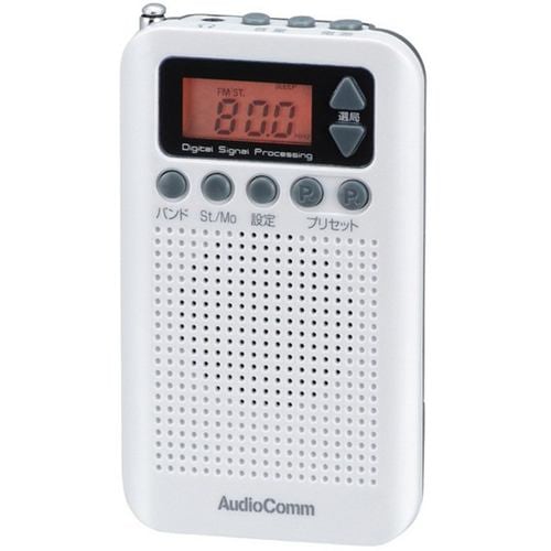 オーム電機 RAD-P350N-W ワイドFM対応 DSPスリムラジオ ホワイト