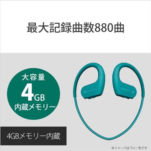 ソニー NW-WS623-G ウォークマン WS620シリーズ 4GB ライムグリーン 