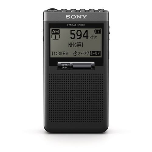 ソニー　SRF-T355　FMステレオ／AM　PLLシンセサイザーラジオ　ラジオ