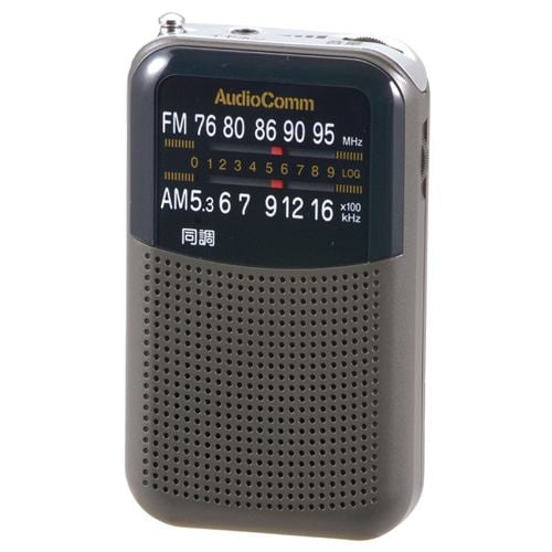 オーム電機 RAD-P125N-H AudioComm AM／FMポケットラジオ 黒