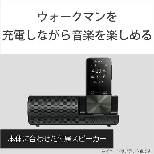 ソニー NW-S313K-B ウォークマン Sシリーズ[メモリータイプ] 4GB 