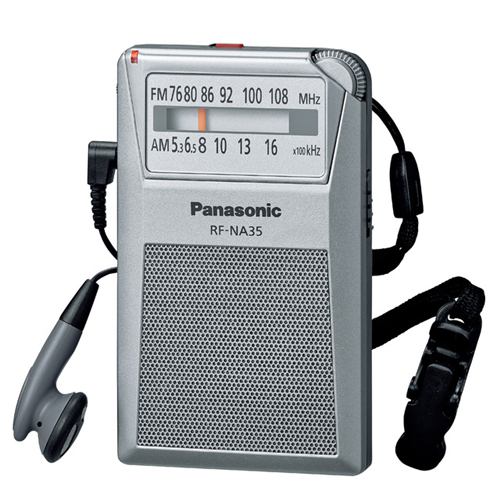 パナソニック RF-NA35-S ワイドFM/AM 2バンド通勤ラジオ シルバー RFNA35