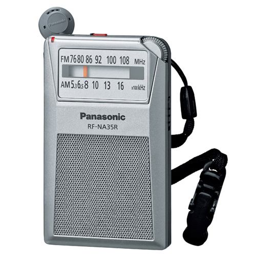 パナソニック RF-ND380RK-K ワイドFM／AM 2バンドラジオ RFND380RK ...