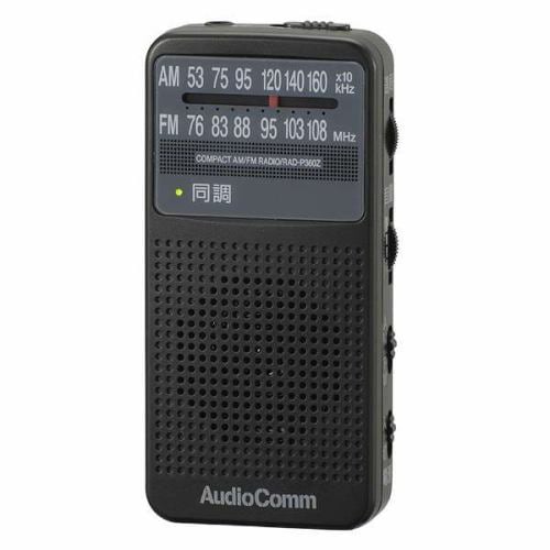 オーム電機 RAD-P360Z-K AudioComm FMステレオラジオ ブラック