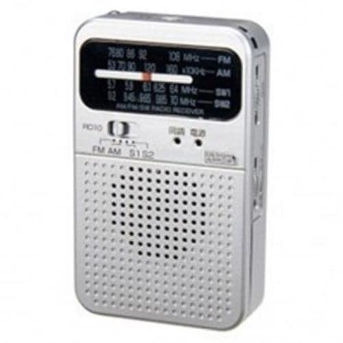 ヤザワ RD10SV FM／AM／SW(短波) 携帯ラジオ(シルバー)
