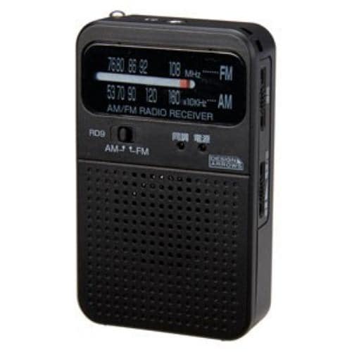 ヤザワ RD9BK AM／ FMアナログポケットラジオ(ブラック)