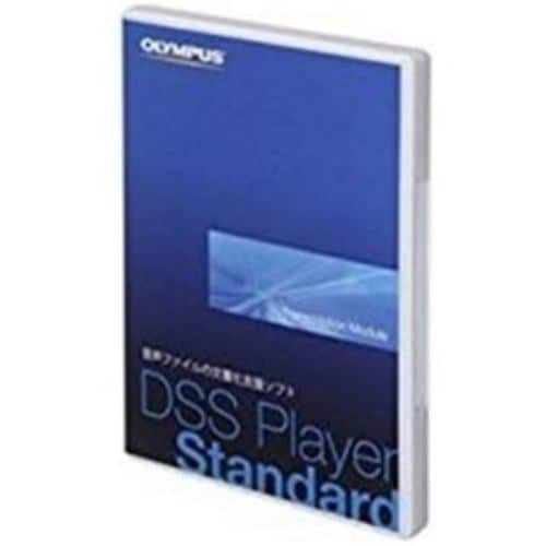 オリンパス TAAS49J1 DSS Player standrd (パッケージ版)