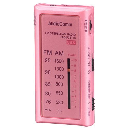 オーム電機 RAD-P3331S-P AudioComm ライターサイズラジオ イヤホン専用ラジオ ピンク