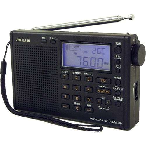 アイワ AR-MD20 ワールドバンドラジオ モノラル | ヤマダウェブコム