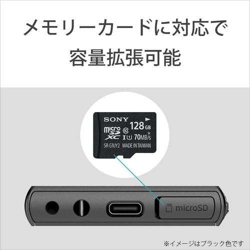 SONY NW-A105HN/RM イヤホン付 ウォークマン 新品同等品SONY