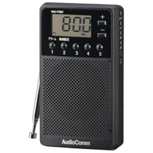 オーム電機　RAD-P389Z　AudioComm　ハンディサイズDSPラジオ