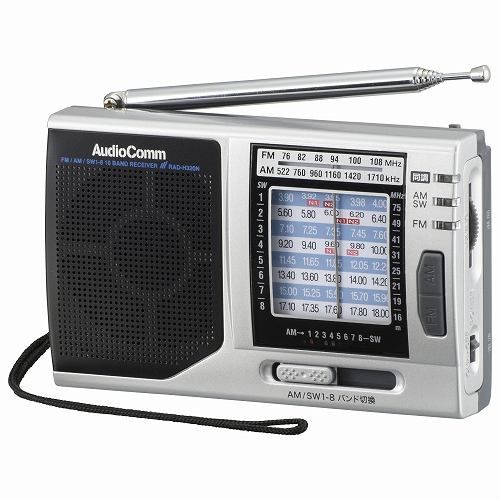 オーム電機 RAD-P750Z AM／FM／SW 3バンドDSPラジオ | ヤマダウェブコム