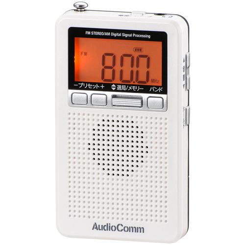 オーム電機 RAD-P360N-W DSPポケットラジオ ホワイト