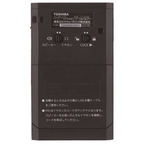 東芝 TY-SCR5(K) ポケットラジオ ブラックTYSCR5(K) | ヤマダウェブコム