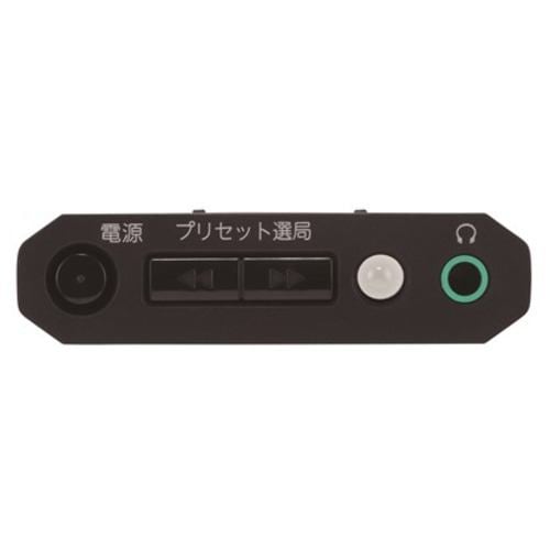 東芝 TY-SCR5(K) ポケットラジオ ブラックTYSCR5(K) | ヤマダウェブコム