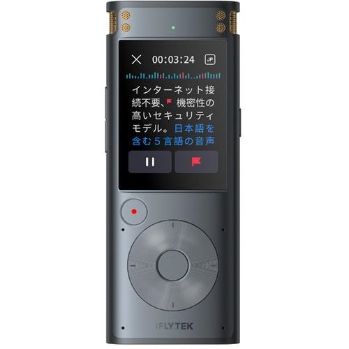 グリーンハウス GHYMPD16BL MP3プレイヤー 16GB ブルー | ヤマダウェブコム