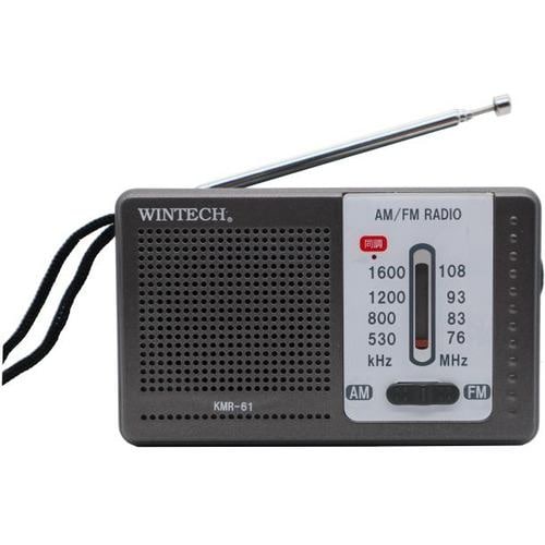 廣華物産 KMR61 AM/FMポータブルラジオ WINTECH ガンメタリック