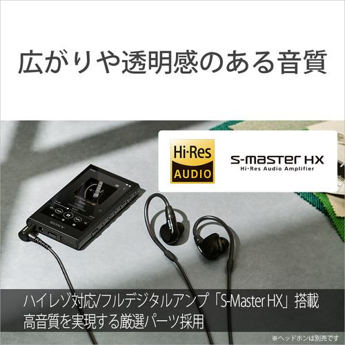 SONY ソニー ウォークマン Aシリーズ 32GB ハイレゾ対応イヤホン