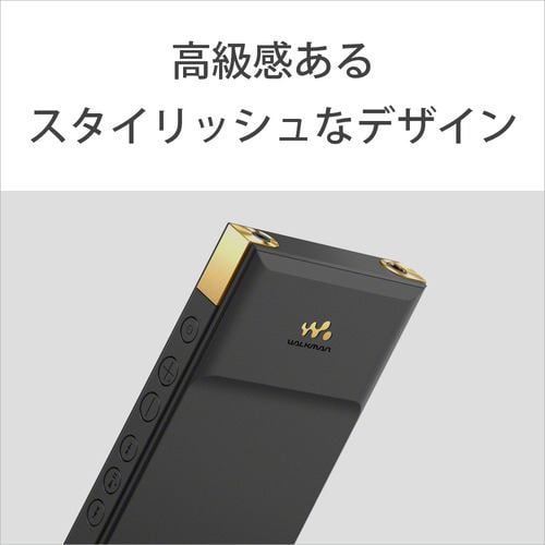 推奨品】ソニー NW-ZX707 ウォークマン ハイレゾ音源対応 WALKMAN ZX ...