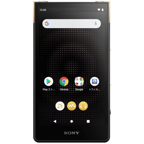 DAC【新品 未開封】SONY ソニー  NW-ZX707 ウォークマン 64GB