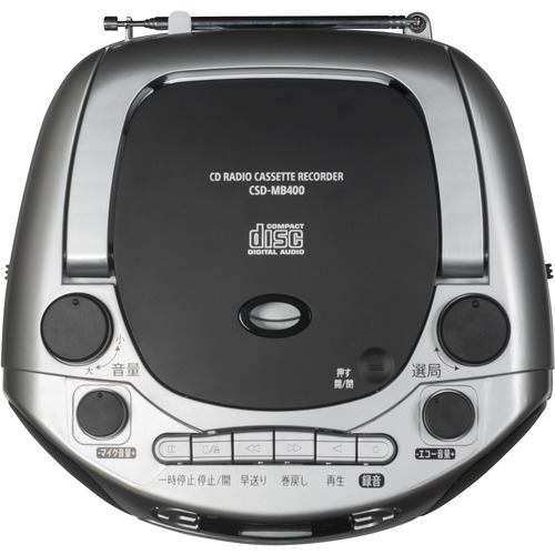 aiwa CSD-MB400 アイワ CD ラジカセ カセットレコーダー