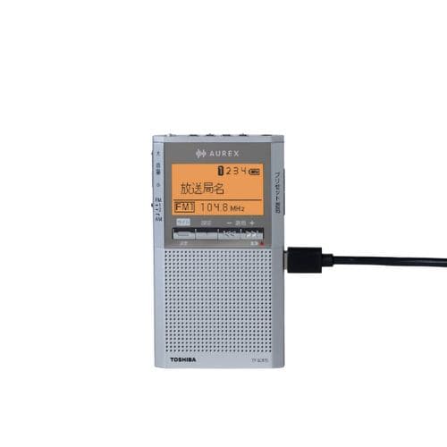 東芝 TY-SCR70(S) ポケットラジオ AUREX(オーレックス) シルバー TYSCR70(S) | ヤマダウェブコム