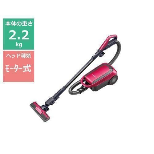 【アウトレット超特価】シャープ EC-VP510-P 紙パック式掃除機 ピンク