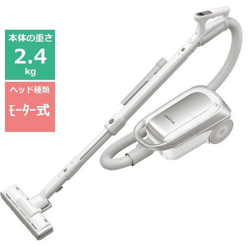 掃除機紙パック式 掃除機 シャープ EC-MP310-S 【新品保証付】