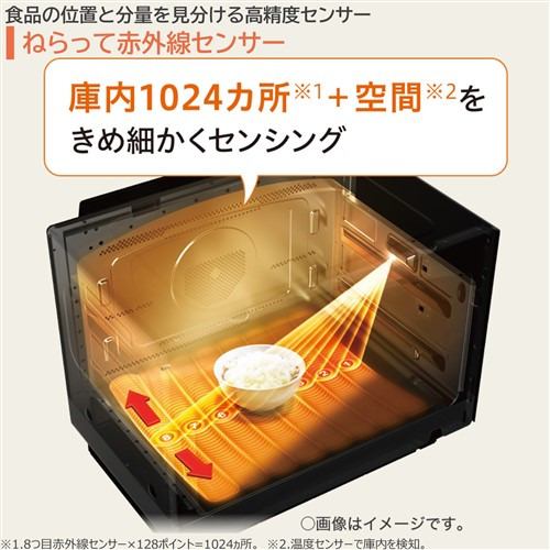 アウトレット超特価】東芝 ER-XD7000(K) オーブンレンジ 石窯ドーム