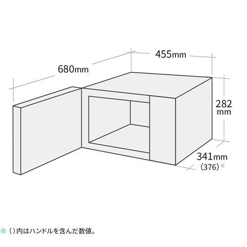 シャープ RE-F163 オーブンレンジ フラットタイプ 16L ホワイトREF163