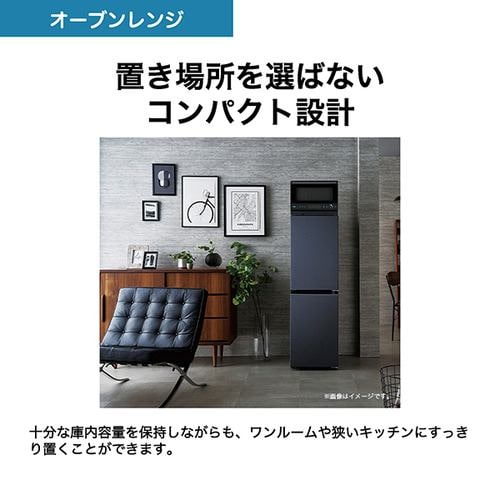 推奨品】ハイアール JＭ-WFVH20A-Ｋ オーブンレンジ 20L ブラック