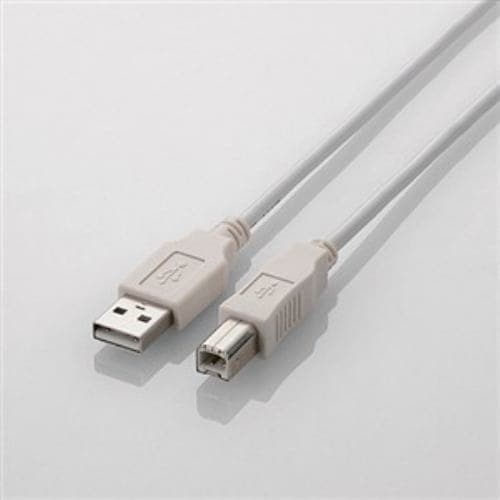 エレコム USB2.0ケーブル 1.5m ホワイト U2C-BN15WH