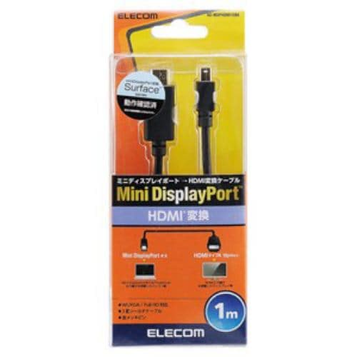 エレコム AD-MDPHDMI10BK MiniDisplayPort-HDMI変換ケーブル 