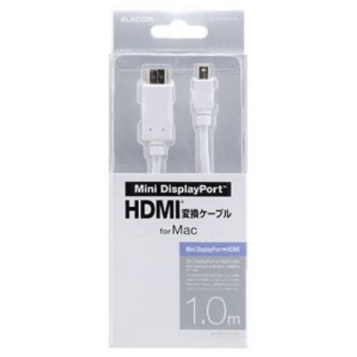 エレコム AD-MDPHDMI10WH MiniDisplayPort-HDMI変換ケーブル 1.0m ホワイト