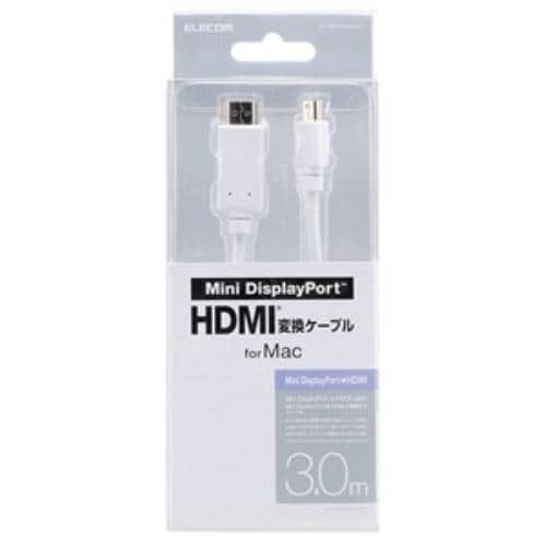 エレコム AD-MDPHDMI30WH MiniDisplayPort-HDMI変換ケーブル 3.0m ホワイト