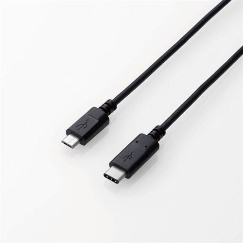 エレコム USB2.0ケーブル(認証品、C-microB) 0.5m U2C-CMB05NBK