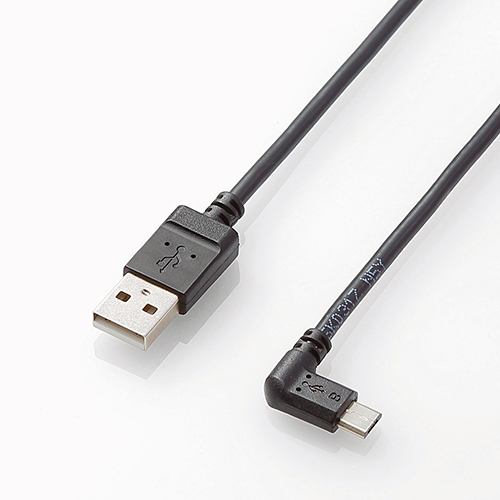 エレコム micro-USBケーブル(L字左側接続タイプ) 1.2m TB-AMBXL2U12BK
