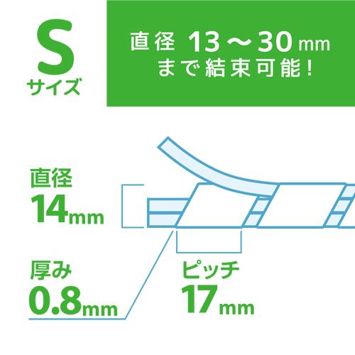 ミヨシ　CH-SP15S／SK　スパイラルチューブ　クリア　1.5m　直径14mm | ヤマダウェブコム