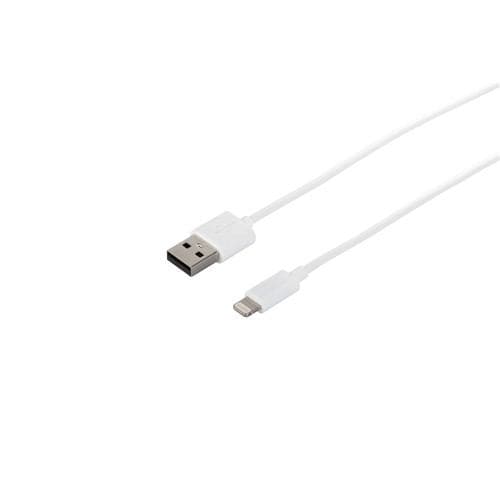 バッファロー BSIPC11UL20TWH iPone／iPad対応 USB2.0ケーブルA to Lightning MFi認証 2.0m ホワイト